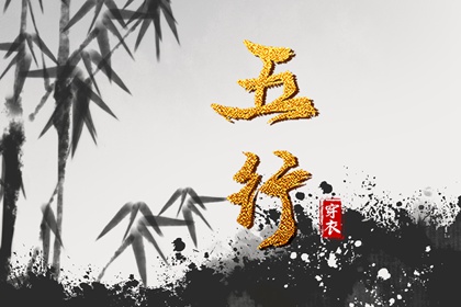 万年历查询黄道吉日|万年历查询 日历|2026万年历日历